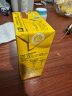 维他奶维他经典柠檬味茶饮料250ml*6盒柠檬茶礼盒装家庭备货年货送礼 实拍图