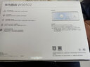 华为无线路由器WS6502 千兆端口家用mesh WiFi双频5G高速穿墙王AC1200双千兆路由 5G双频 全千兆网口  附千兆网线 实拍图