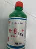 武洁vujeen医级来苏水消毒液500ml 甲酚皂消毒液来苏水甲酚皂家庭环境物体家居消毒剂杀菌 两瓶装 实拍图