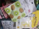三只松鼠（Three Squirrels）巨型零食大礼包送女朋友生日礼物女生休闲食品办公室超大儿童整箱 52款共190包巨型零食大礼包/开心鸭礼盒 实拍图