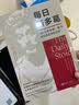 每日斯多葛：366次对智慧、毅力和生活艺术的沉思 实拍图