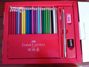 辉柏嘉水溶性彩铅专业手绘美术彩色铅笔绘画辉博嘉水溶彩铅升级版秘密花园涂色笔 48色纸盒 实拍图