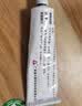 卡夫特704硅橡胶 工业白胶黑色电子密封绝缘胶 有机硅密封胶耐高温胶防水胶粘接电子元件 45克K-704（白色塑管包装） 实拍图
