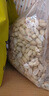 咕唧噜 花生米生熟原味大颗粒无壳脱皮花生仁碎 大颗粒脱皮（生） 500g*1袋 实拍图