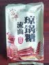塞上天娇富平琼锅糖花生芝麻糖陕西西安特产小吃流曲麦芽糖  白芝麻300g*2包 实拍图