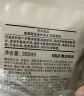 无印良品 MUJI 氨基酸洗发水顺滑清爽温和清洁洗发露洗发液OAL1CC1A 花果香味 350ml 1袋 350ml 晒单实拍图