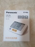 松下（Panasonic） 电子血压计 血压仪 血压测量仪家用医用 进口机芯上臂式 老人孕妇一键测量 EW3106 实拍图