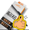 欧积后雨刮器/后雨刷/后窗雨刮片高尔夫8高8高尔夫八高八原厂原装原车尺寸 实拍图