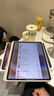 Apple/苹果 iPad Pro2022款 11/12.9英寸 M2芯片 高刷 国行零售机 12.9英寸 官方在保（含主要部件） 128GWIFI+壳膜 原装20W快充套装 准新 实拍图