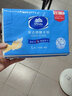 维达（Vinda）抽纸 商用擦手纸单层三折 吸水快干强韧压花 酒店厨房餐厅卫生间 L码208mm 1层 200抽*20包 整箱装 实拍图