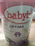 伴宝乐（babybio） 有机标准婴幼儿奶粉法国原装进口宝宝牛奶奶粉 3段母乳型（10-36个月宝宝）*6罐 实拍图