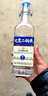 华都北京出口型国际小方瓶白酒42度450ml 清香型高粱酒自饮整箱 42度 450mL 12瓶 蓝标整箱装 实拍图