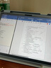 闪魔适用iPadPro类纸膜磁吸11/13英寸可拆卸ipad2024/22/air6/5/4绘画抗指纹保护膜 【磁吸款-可拆卸类纸膜】 2024苹果iPad air6 11英寸 实拍图