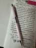 樱花(SAKURA)防断自动铅笔活动铅笔绘图铅笔 避震笔芯防断 0.5mm粉红色笔杆【日本进口】 晒单实拍图
