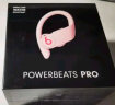 beats powerBeats pro 无线蓝牙耳机 挂耳式运动耳机 安卓苹果兼容 入耳式魔音蓝牙耳麦 云彩粉 晒单实拍图