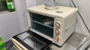 康佳（KONKA）家用多功能电烤箱 28L大容量 上下独立旋钮控温低温发酵多层烤位易操作 KDKX-3203-W 实拍图