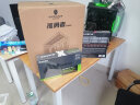 七彩虹海景房 i5 14600KF/RTX4060Ti/12600KF主机游戏电竞组装电脑主机 DIY组装机全套整机全家桶 配一：12400F+RTX4060Ti 实拍图