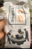 悦谷百味 有机藜麦粉1kg（纯藜麦面 粗粮杂粮粉 面包蛋糕烘焙原料） 实拍图