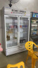 【现货送货入户】雪花（SNOWFLK）商用冰柜冰箱展示柜保鲜柜立式冷藏柜商用冷藏展示柜饮料柜冷柜 双门风直冷展示柜 实拍图