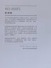 画大师 卡米耶 毕沙罗 32幅原版珍贵插画集 可方便临摹 活页装裱 西方绘画大师作品集  实拍图