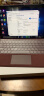 微软二手平板电脑笔记本Surface Pro 8 / Pro X二合一平板电脑轻薄商务办公笔记本 Pro8 I5 16G 256G 亮铂金 99新 标配+原装键盘(颜色随机)+触控笔 实拍图