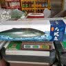 鲜源澜湾 青岛大鲅鱼3-20斤大鲅鱼马鲛鱼新鲜海鲜水产冷冻1条过节鲅鱼礼盒 11斤以上整条 实拍图