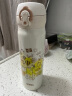 膳魔师(THERMOS) 保温杯保冷杯旅行涂鸦500ml 不锈钢车载水杯壶便携男女学生杯子生日礼物JNL-502-TPRW 实拍图