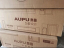 奥普（AUPU）【补贴15%】超薄浴霸G10预约暖房集成吊顶摆页风暖浴室吹风换气 【一厨一卫】浴霸G10+凉霸 实拍图