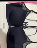KJ前扣无痕内衣女小胸聚拢收副乳防下垂上托交叉双肩带美背文胸夏季 黑色【单文胸】 75A 实拍图