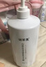 谜草集山茶花香水洗发水沐浴露护发素洗发膏持久留香男女大容量1200ml 洗发水1.2L+护发素1.2L 实拍图