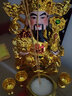 财神爷神像家用陶瓷文财神佛像供奉乔迁店铺开业文财神爷桌面摆件套装 12寸金文财神（不带灯套装） 实拍图