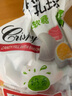 好利源食品好利源脆皮软糖鲜乳球500g混装水果夹心软糖糖果喜糖散装休闲零食 鲜乳球500g*2 实拍图