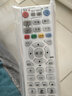 DONPV 适用UT STARCOM 斯达康MC8638S广电有线数字电视机顶盒遥控器中国联通 实拍图