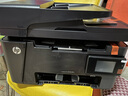 【9成新】惠普（HP）M128fw黑白激光打印机 多功能一体机 无线打印复印扫描传真  升级型号132fw（不含墨盒/硒鼓）   实拍图