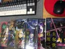 君主·埃尔梅罗二世事件簿4 case.魔眼搜集列车（上） 实拍图
