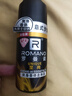 罗曼诺（ROMANO） 男士止汗露清爽身香体走珠液 至尚走珠40g+10g【加量不加价】 实拍图