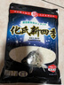 化氏 新四季鱼食状态饵野钓黑坑钓饵料鲫鱼钓鱼渔具用品拉丝粉鱼料 实拍图