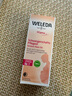 维蕾德（WELEDA）妊娠纹油孕妇油预防妊娠纹护理产后孕期按摩油淡化修护 100ml-1瓶装（孕期预防） 实拍图