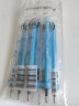 晨光（M&G） 热可擦笔3-5年级中性笔笔芯摩易檫磨魔力优握可擦水笔可爱卡通男女小学生0.5黑晶蓝色 晶蓝 10支按动笔芯（7701） 实拍图
