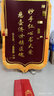 【京好货】诚品礼坊教师节锦旗定制定做锦旗订做定制送月嫂美容院物业感谢送幼儿园老师医生律师驾校派出所 龙须款立体镀金 70x110cm【礼盒装-送人】 实拍图