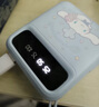 Hello Kitty三丽鸥充电宝10000毫安自带四线大容量移动电源可上飞机便携户外快充企业定制送礼品所有手机通用 天空蓝-大耳狗【顶配版】进口芯片提速5倍 实拍图