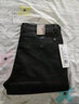 JEEP SPIRIT吉普休闲裤男夏季冰丝款透气商务休闲裤子男 中腰直筒大码 黑色 33/腰围2.5尺 实拍图