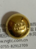 领丰金（LING FENG GOLD）足金AU9999金豆豆黄金真金豆子送女友礼物收藏储值小金豆子投资 金豆2g/颗（带国检证签） 实拍图