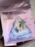 自然堂（CHANDO）美白淡斑面膜安瓶烟酰胺补水保湿修护控油多种肤质适用不敏感温和 15片 【性价比款】 实拍图