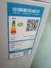三洋帝度全自动波轮洗衣机8公斤DVP801101T桶清洁家用出租房节能 DVP801101T定频8公斤 实拍图