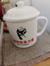 瓷秀源为人民服务杯子创意复古仿搪瓷杯带盖杯子陶瓷杯马克杯办公室喝水茶缸子水杯怀旧定制老式 团结就是力量怀旧杯 实拍图