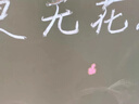 智钻 黑色50x60cm黑板墙贴磁性不伤墙儿童涂鸦墙画板墙可擦写无尘家用小黑板绿板 磁吸自粘白板写字板 实拍图