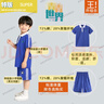 青青世界深圳校服小学生凉感透气柔软舒适运动服男女短裤夏长裤薄吸湿排汗 特版小学夏运套装（男) 125 （码标130，实际大小125） 实拍图