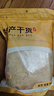 和道家油炸猪皮 凉拌肉皮250g 油发皮肚响皮干肉皮火锅炖汤端午节干货 实拍图