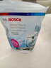 博世（BOSCH）洗碗机专用洗碗块 洗碗清洁剂洗涤软化盐清洗剂亮碟套餐 洗涤块3件套+机体养护 实拍图